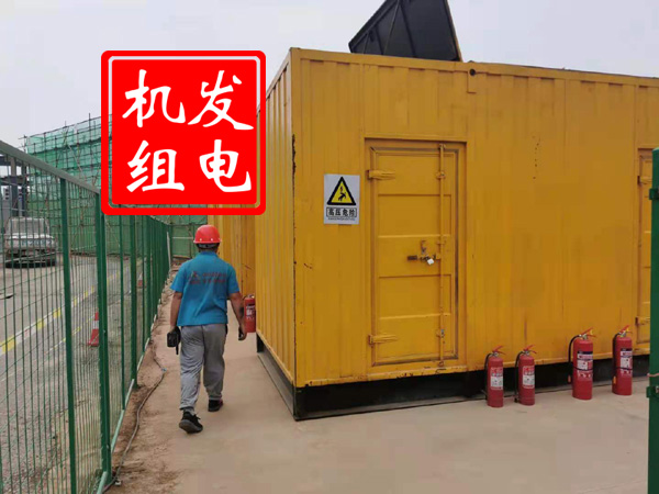 九江出租发电机常规保养内容