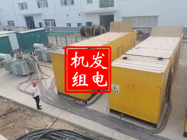 九江发电机租赁必备常识
