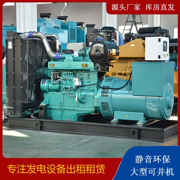 九江出租发电车