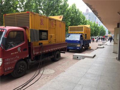 九江发电车租赁-关于柴油发电机电压问题