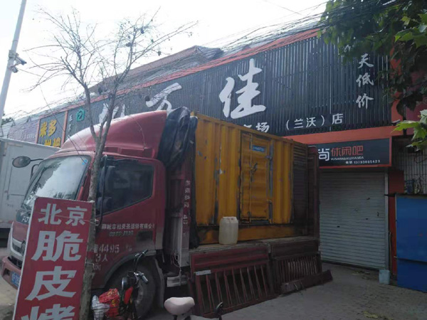 九江发电机出租-柴油发电机组散热器如何检查与维护