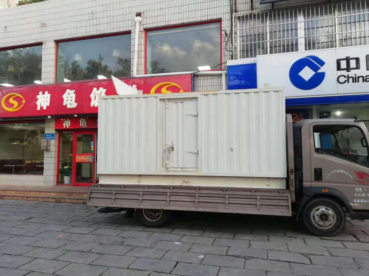 九江出租发电机-柴油发电机组错误的启动方式