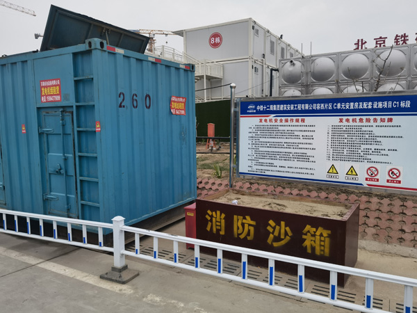 九江发电机租赁-电缆长度过长会对 100KW 发电机造成哪些影响？