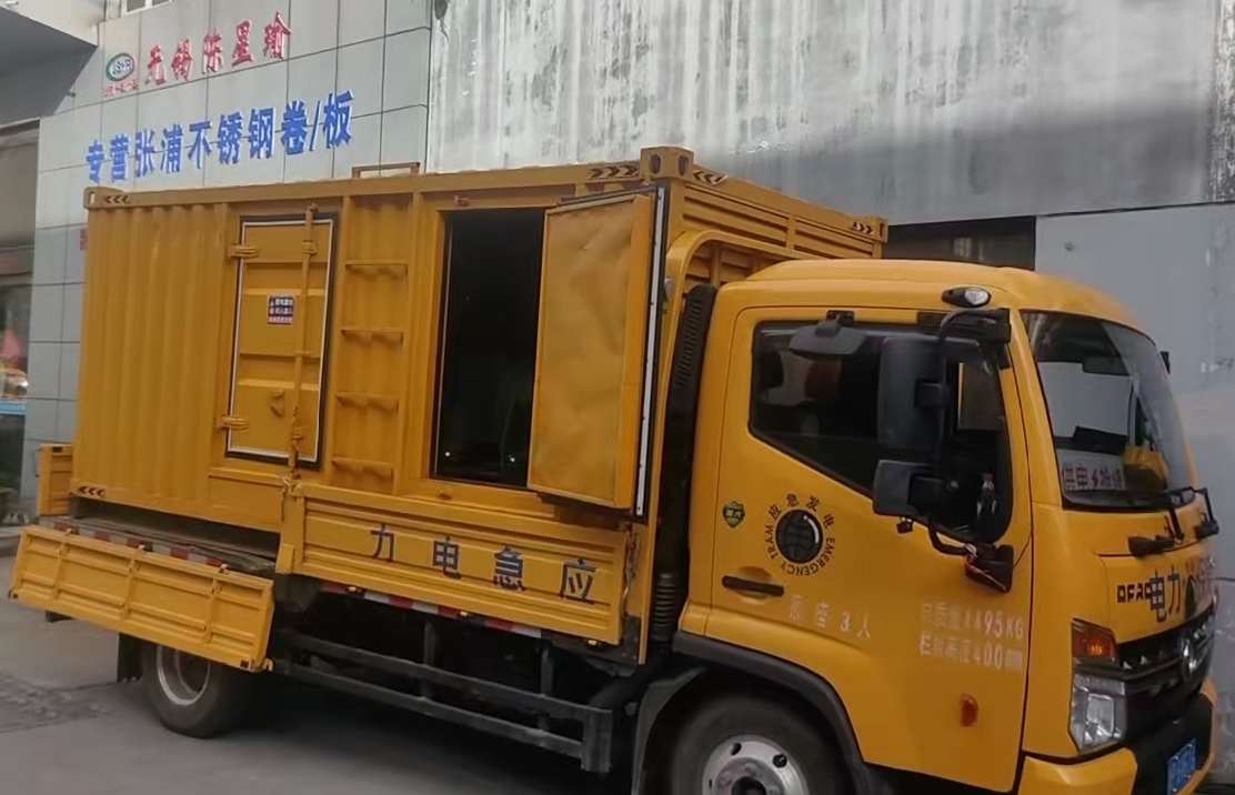 九江安装和使用柴油发电机组需要注意哪些事项？