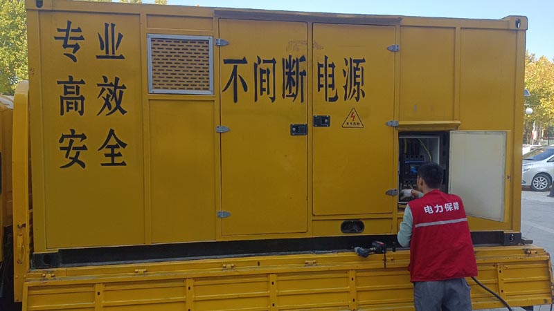 九江柴油发电机组和UPS电源配合使用时，如何避免切换过程中的电力中断？